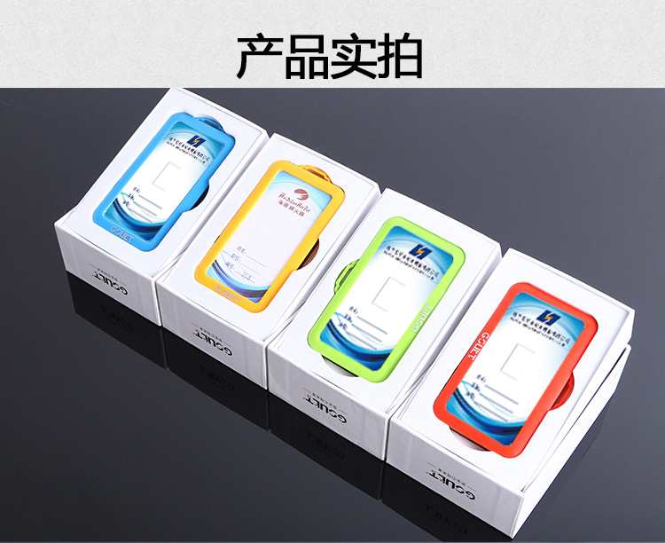 ����Ӎ�����K�˷������ܹ���GK-1Ex����1