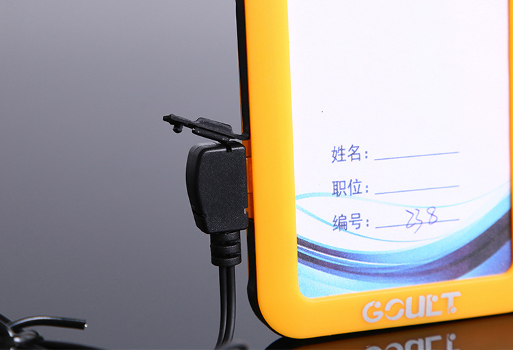 ����Ӎ�����K�˷������ܹ���GK-1Ex����2