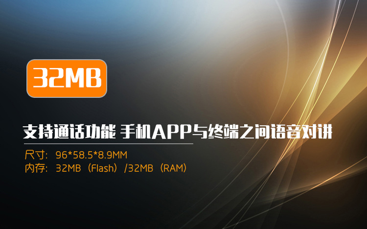 ����Ӎ�����K�˷������ܹ���GK-1Ex�ȴ�