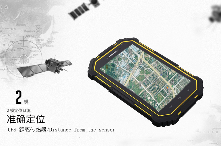 ����Ӎ�����K�˷���ƽ���ֳֽK��G71Ex��4G����λ