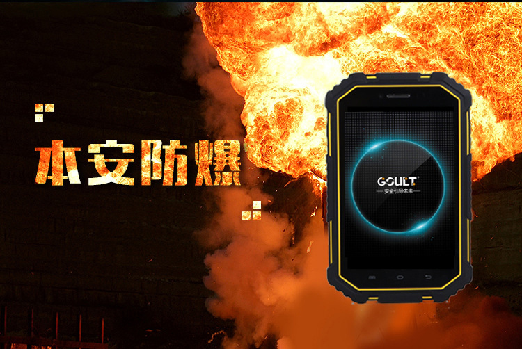 ����Ӎ�����K�˷���ƽ���ֳֽK��G71Ex��4G����������