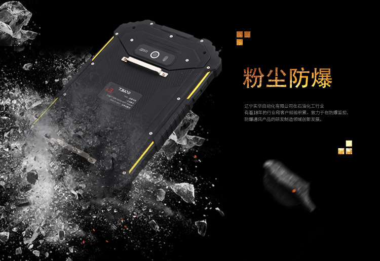 ����Ӎ�����K�˷���ƽ���ֳֽK��G71Ex��4G���ۉm����