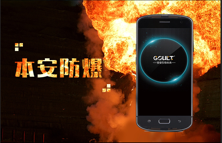 ����Ӎ�����K�˷��������Ƅ��Ԓ�CX1-Ex�ȴ�