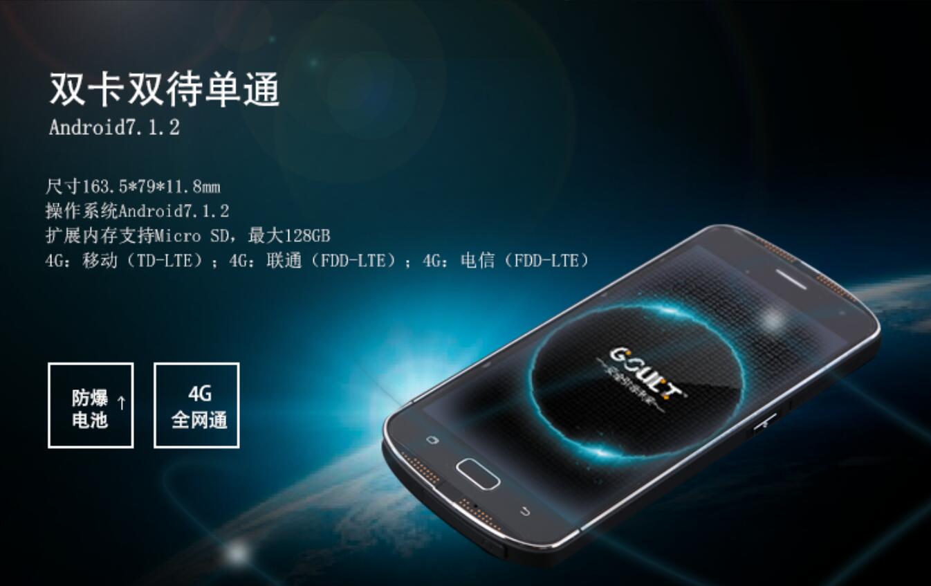 ����Ӎ�����K�˷��������Ƅ��Ԓ�CX1-Ex CPU����