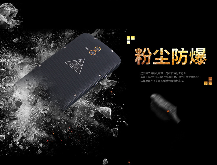 ����Ӎ�����K�˷��������Ƅ��Ԓ�CX1-Ex��������