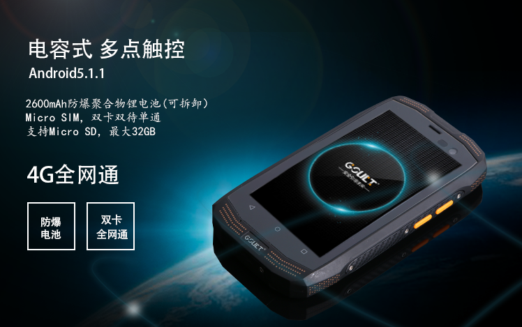 ����Ӎ�����K�˷��������ֳ֙CKXT-A11-Dȫ�Wͨ