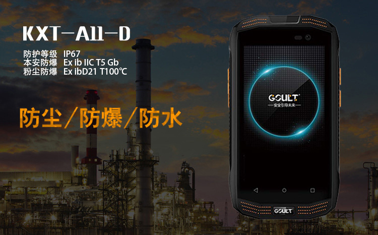 ����Ӎ�����K�˷��������ֳ֙CKXT-A11-D��������