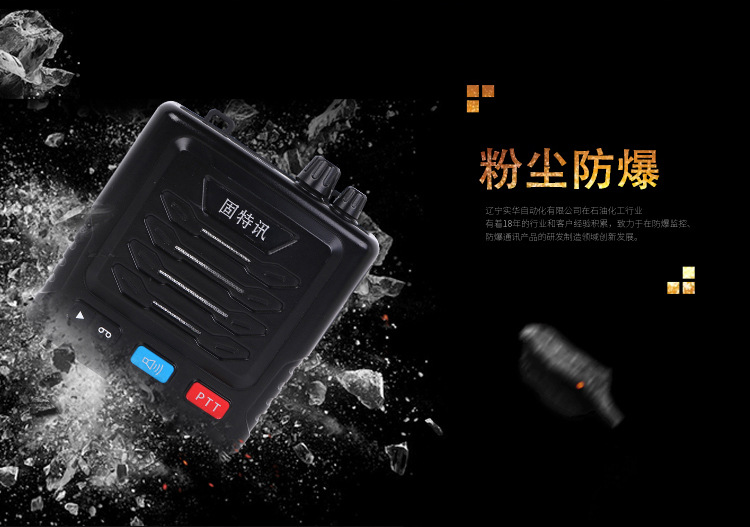 ����Ӎ�����K�˷����U���v�CKXT-D13�ۉm����