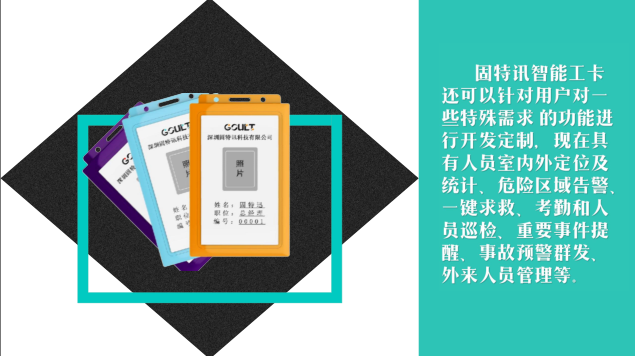 ����Ӎ���ܹ���GK-2��B