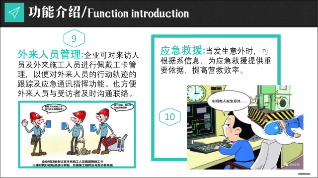 ����Ӎ���ܹ���GK-2���ܽ�B5