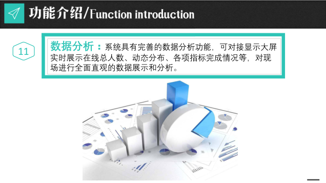 ����Ӎ���ܹ���GK-2���ܽ�B6