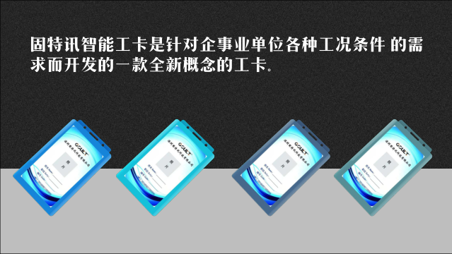 ����Ӎ���ܹ���GK-2����