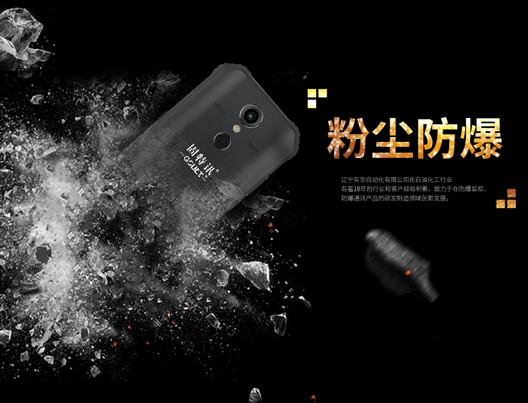 ����Ӎ�����K�˷��������Ƅ��Ԓ�CH1-Ex�ۉm����