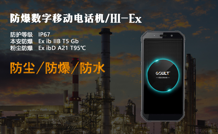 ����Ӎ�����K�˷��������Ƅ��Ԓ�CH1-Ex��������