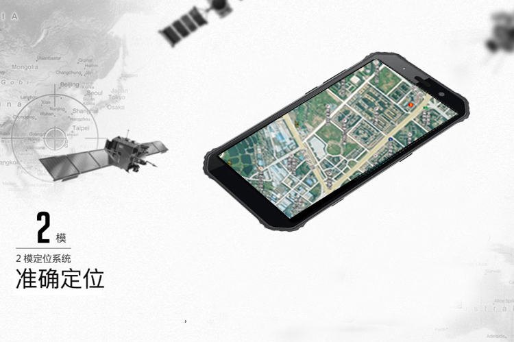 ����Ӎ�����K�˷��������Ƅ��Ԓ�CH1-Ex��λ