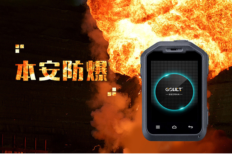 ����Ӎ�����K�˷����̷�ӛ䛃xZ16-AEx��������