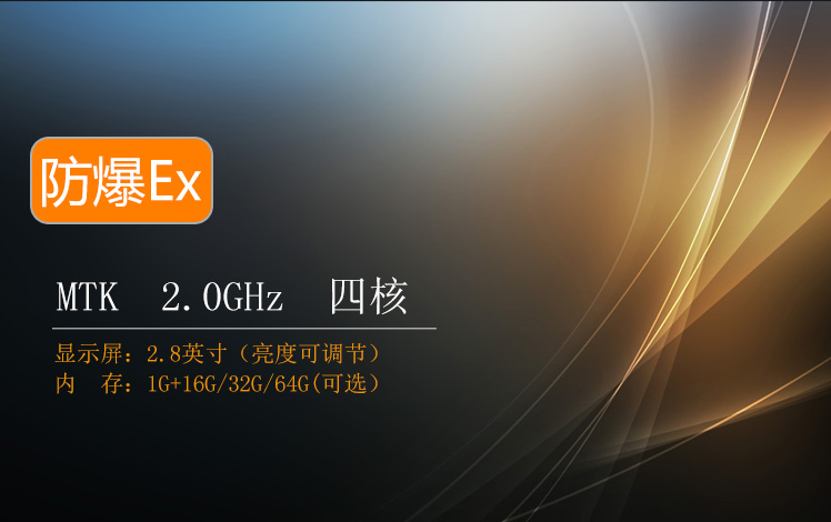 ����Ӎ�����K�˷����̷�ӛ䛃xZ16-AEx CPU����