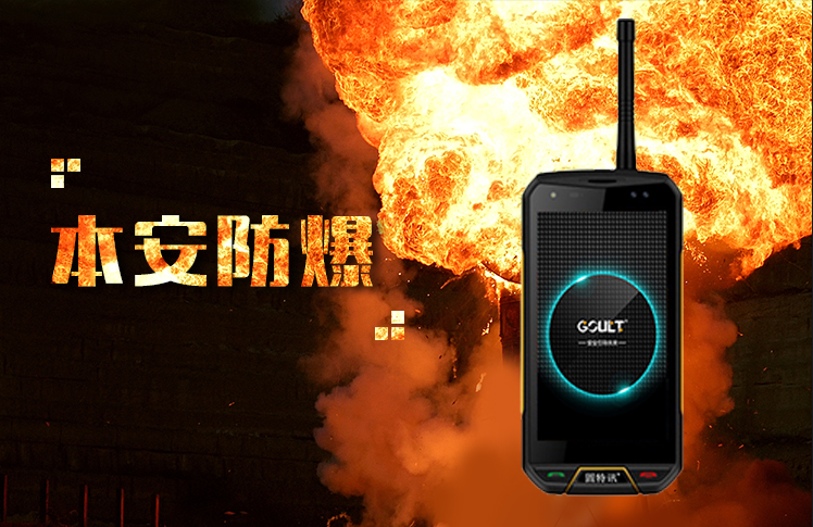 ����Ӎ�����K�˷��������ֳֽK��KXT-M1Z��������