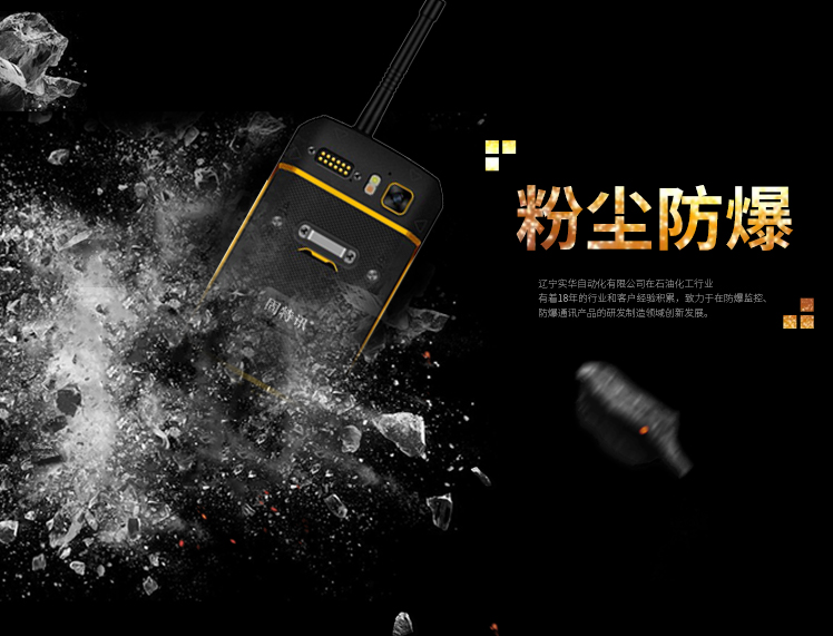 ����Ӎ�����K�˷��������ֳֽK��KXT-M1Z�ۉm����